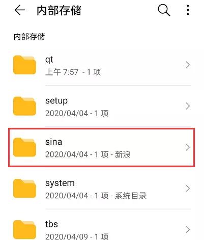 微博上的视频，不用工具，如何才能保存到本地？