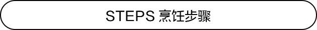 圣诞节甜品推荐,圣诞六个蛋糕礼盒