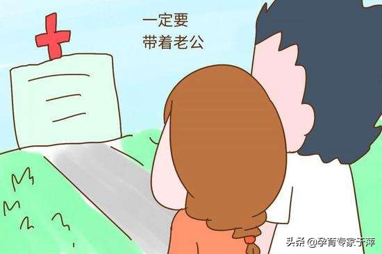 不孕不育正确治疗方向,不育不孕注意事项