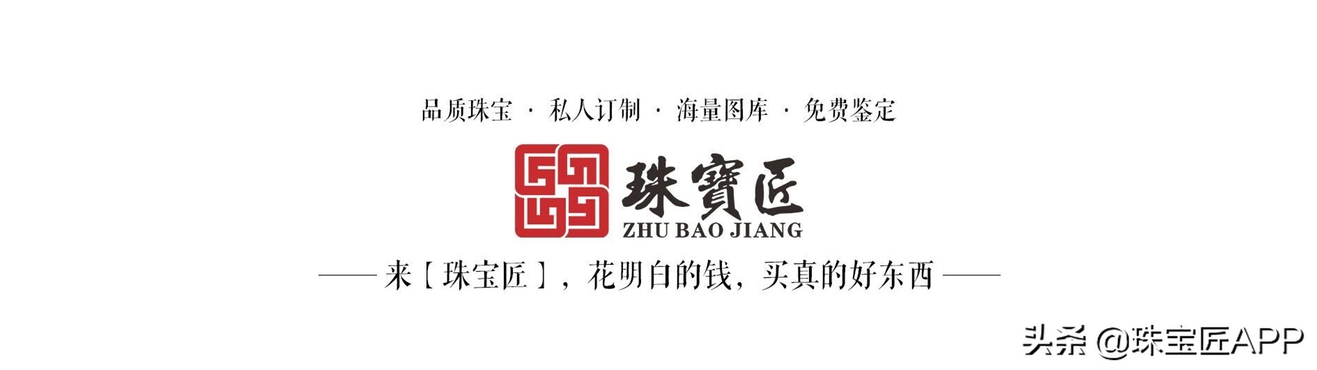 什么宝石不易磨损,不易磨损的宝石