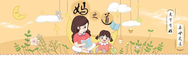 为什么有的父母小孩却很聪明,为什么有的孩子父母笨孩子却聪明