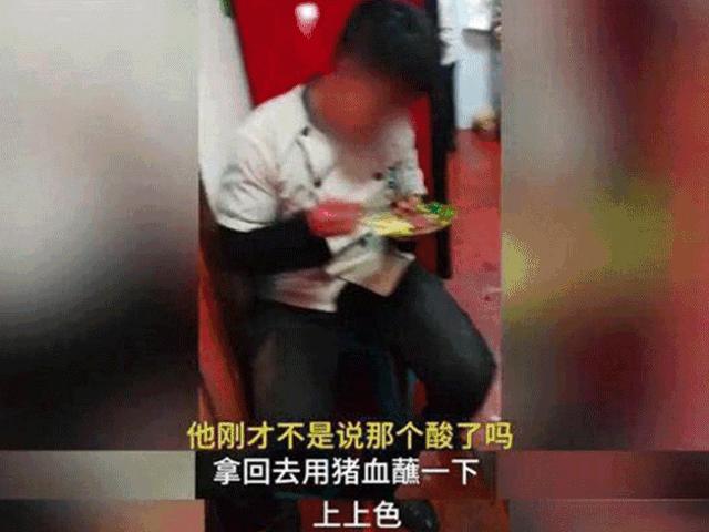 海底捞骗局扣钱吗,海底捞套路有多深