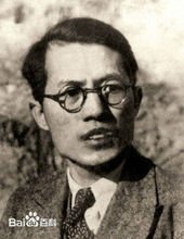 安丘峰山李氏家谱,中华姓氏李氏家谱