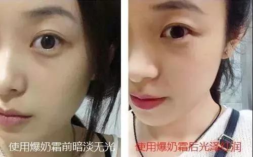 澳洲爆火的神奇爆奶霜，秋冬季有它就够了，一搓爆奶