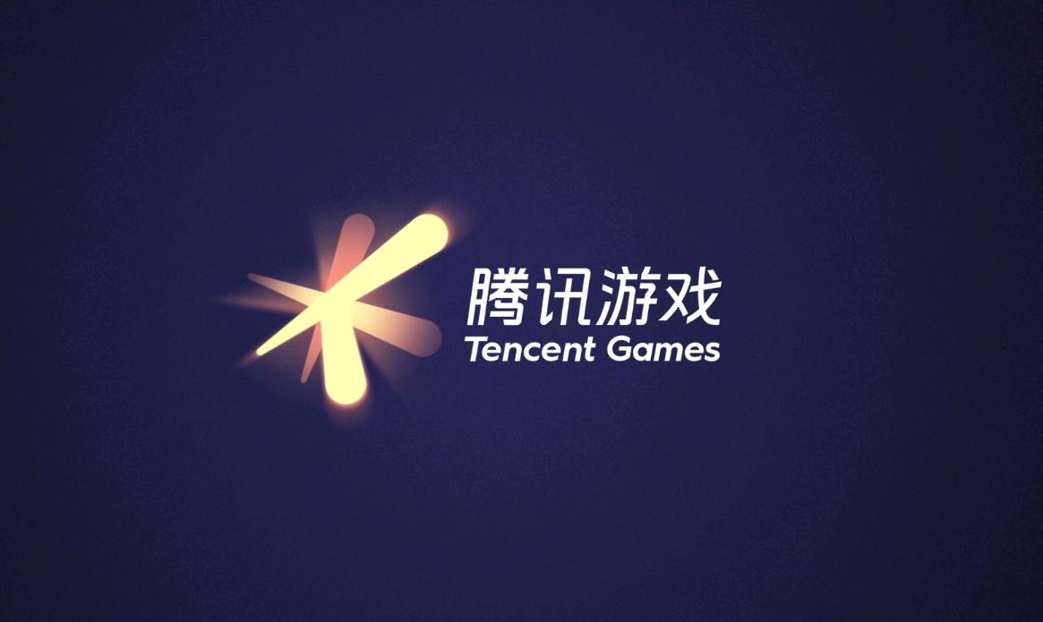日赚3.29亿,2018年腾讯员工平均薪酬78万元