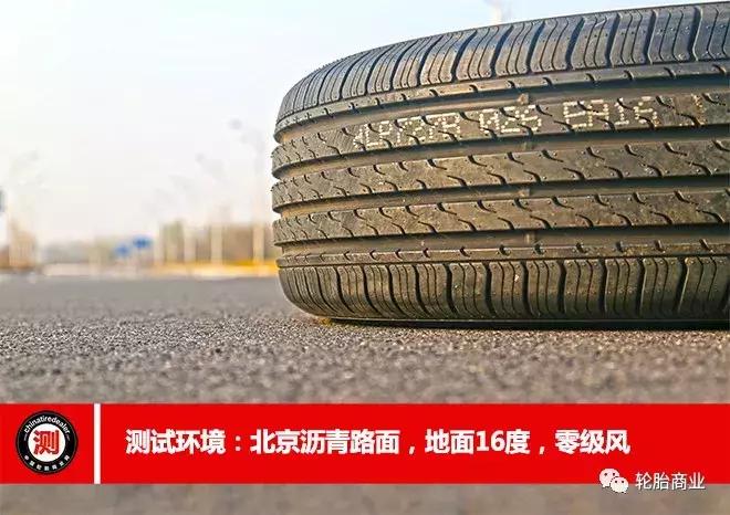 SUV车主的智慧之选-佳安PX50全测评