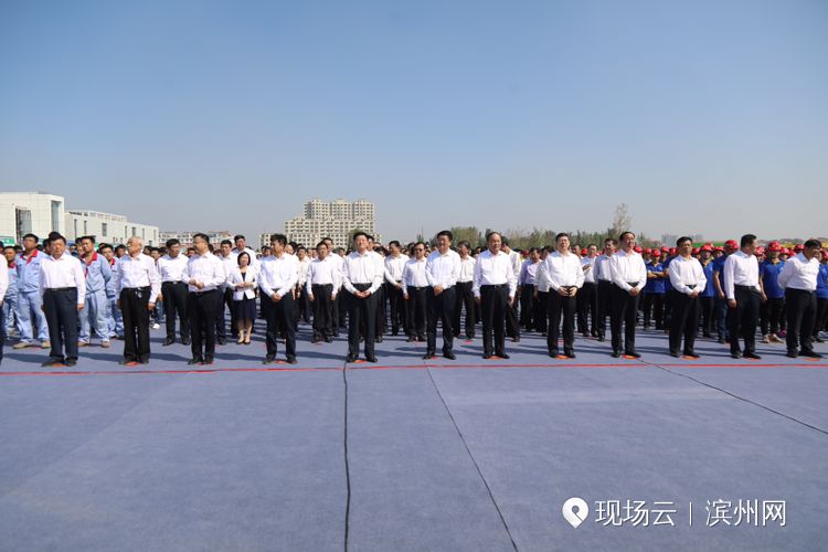滨州市2021开发项目,滨州即将开发的大项目
