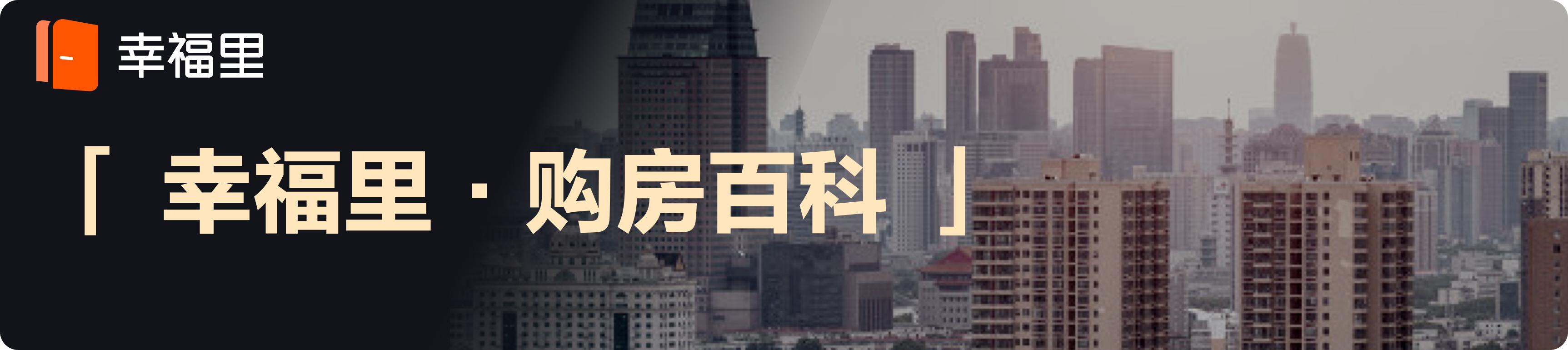 邢台公积金贷款审批要多长时间,上海公积金审批时间