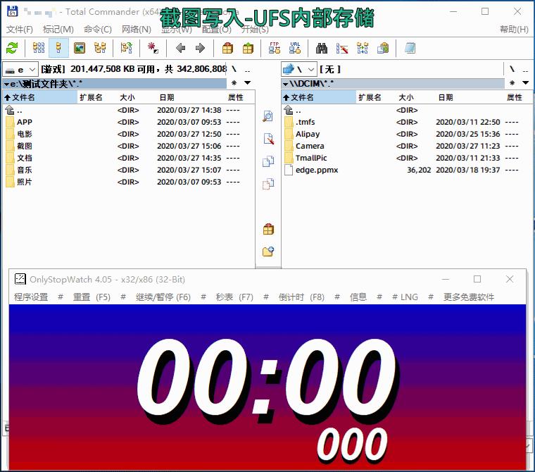 华为佰维nm存储卡,佰维nm存储卡与雷克沙