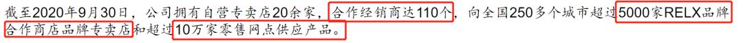 *子烟电**，资本把普通人变成提款机的利器