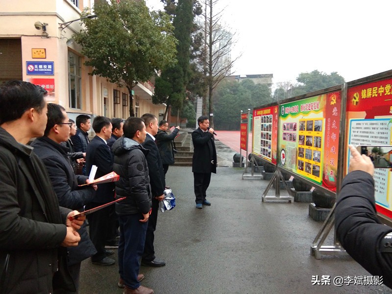 贵州锦屏：抓学校*党**建促教育发展