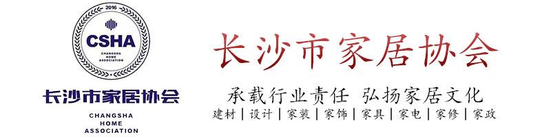 探店寻好物,探店寻好物观美御翅坊