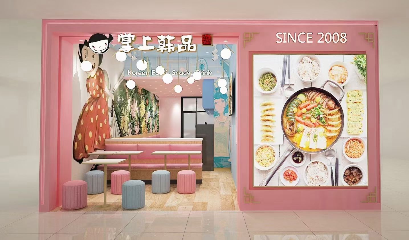 开一个韩餐店需要多少钱,怎么开一家韩餐店