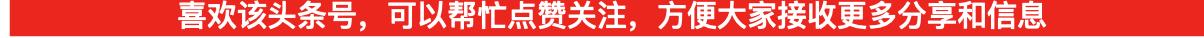 高考填报专业家长收藏,高考家长收藏