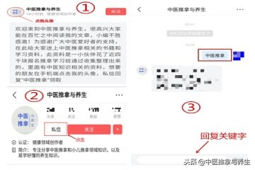 体内水湿泛滥怎么办,体内水湿严重怎么调理