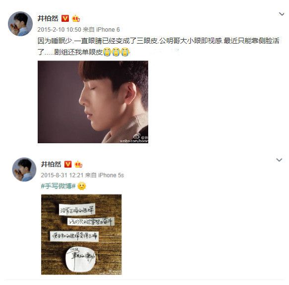 他是怎样从偶像小生成为多部文艺片男主的？