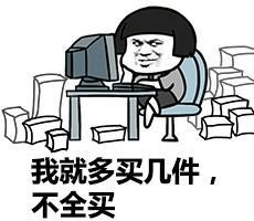 大牌平价护肤品必入单品,大牌和平价护肤品真的不一样吗