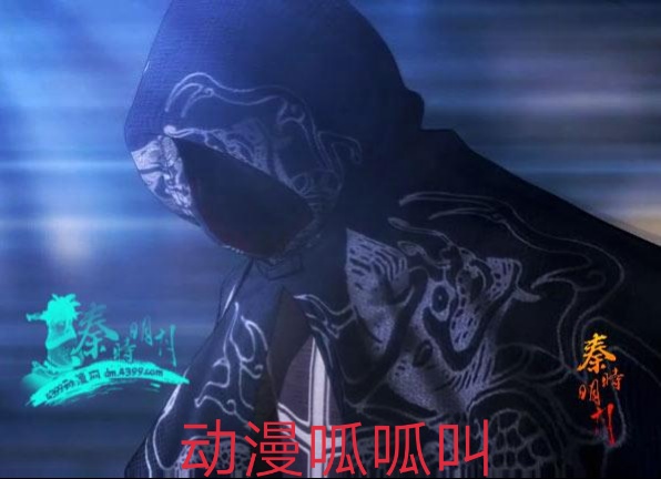 电视剧秦时明月的墨玉麒麟,秦时明月女版墨玉麒麟