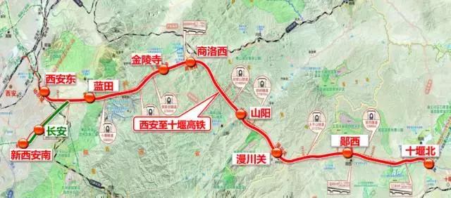 郧西高铁枢纽一期项目,湖北郧西高铁站开工建设了吗