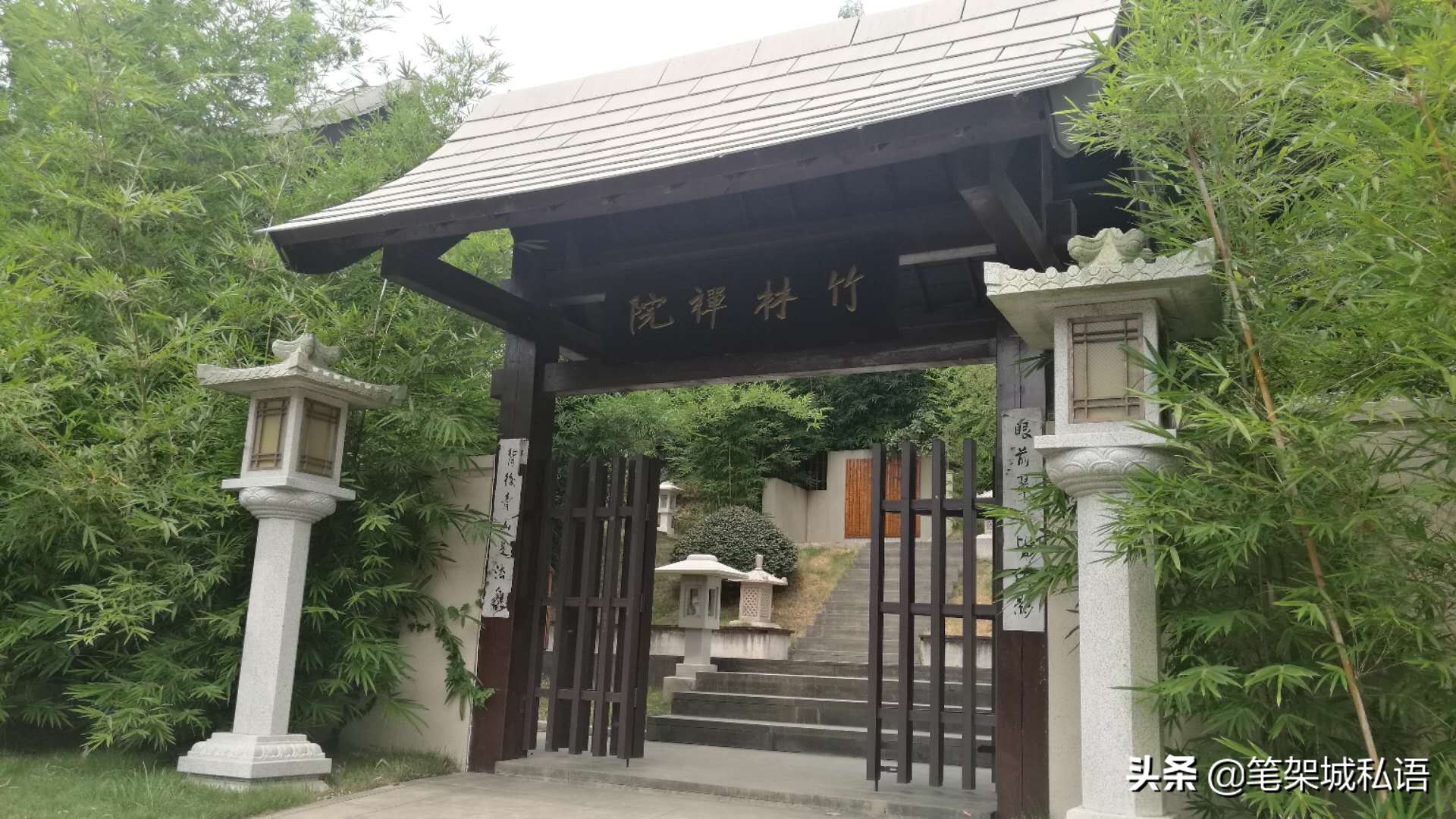 常德津市的这个小山坳里，隐藏着一个绝佳的静修庭院