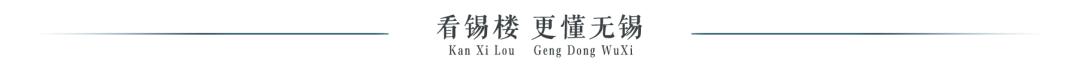 无锡江溪板块有新增学校吗,无锡有哪些好消息