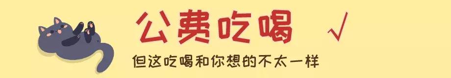 怎么成为美食编辑,当编辑是什么体验