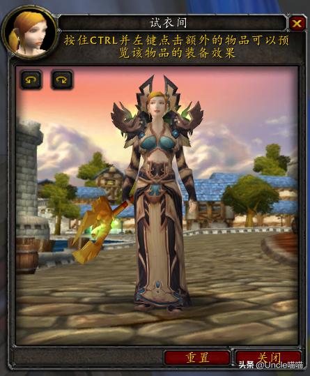 魔兽世界tbc神牧天赋,魔兽世界tbc德鲁伊毕业装备