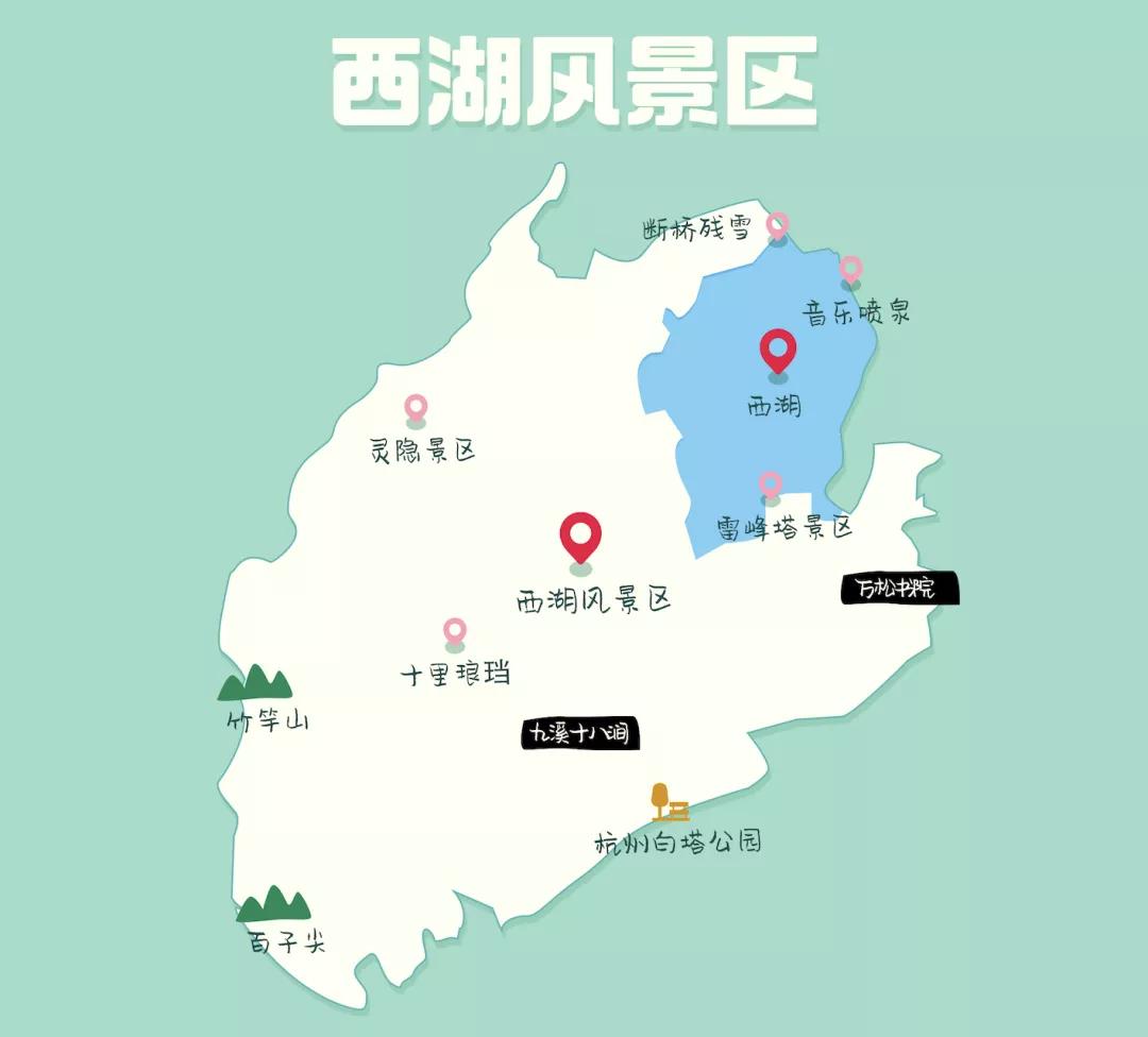 杭州攻略住宿,杭州住一个月攻略