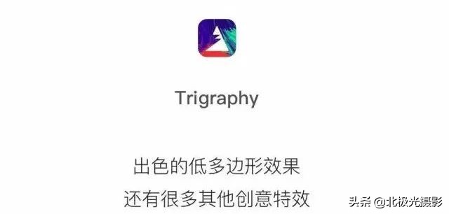 最好的手机摄影app推荐,安卓手机最好的摄影app