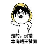 【惊恐】9岁女童误服硫酸入院抢救，儿童误服腐蚀性液体怎么办？【呱呱教·155】