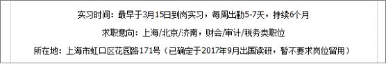 hr手把手教你写简历,hr最喜欢的7套简历模板来看看