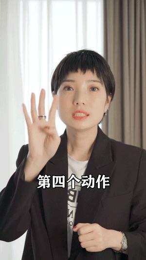 法令纹除皱怎么做效果好,除皱法令纹的最好方法