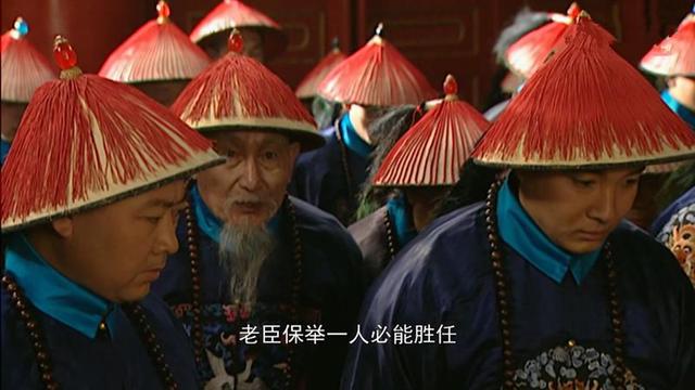 雍正王朝：废太子老师王掞之死，为什么一步棋下输，一步棋下赢？