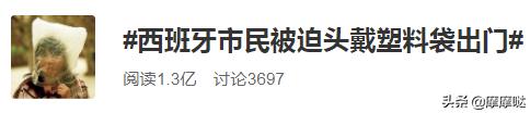 机场撒泼、掩饰病情回国、隔离只喝矿泉水：自私傲慢比病毒更可怕