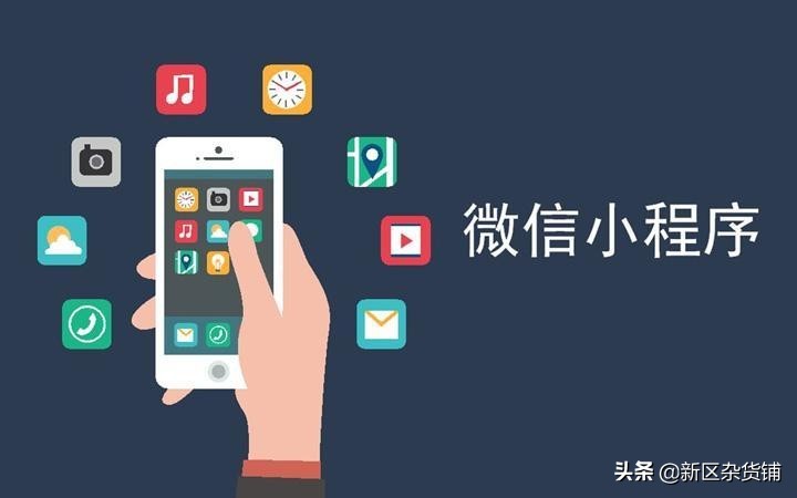 最新的微信营销模式,2022年的微信营销案例