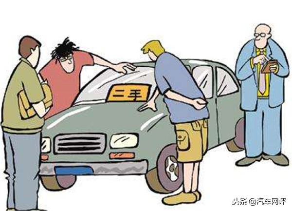新车遇冷，二手车持续火热，二手车值得买吗？