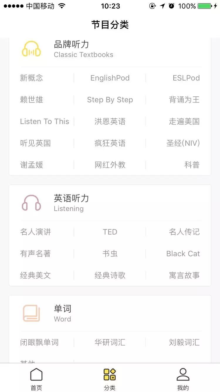 藏不住了！学习、p图、生活这些宝藏技巧一个不能少