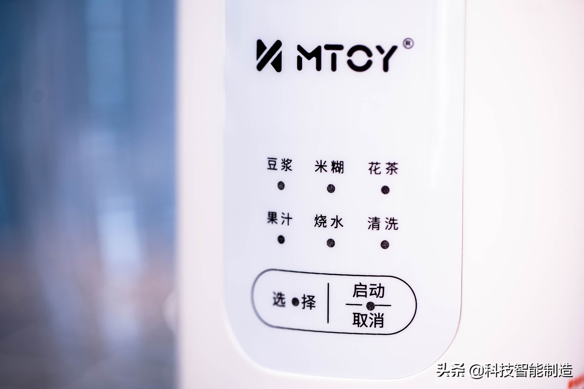 破壁机迷你静音免洗,可以研磨的迷你破壁机测评