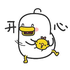 这个华裔姑娘造了个“机器人男友”：他比前任懂我……