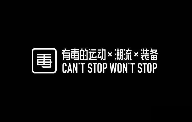东莞仔怒发朋友圈：“几千蚊买对球鞋，居然左脚真，右脚假？”
