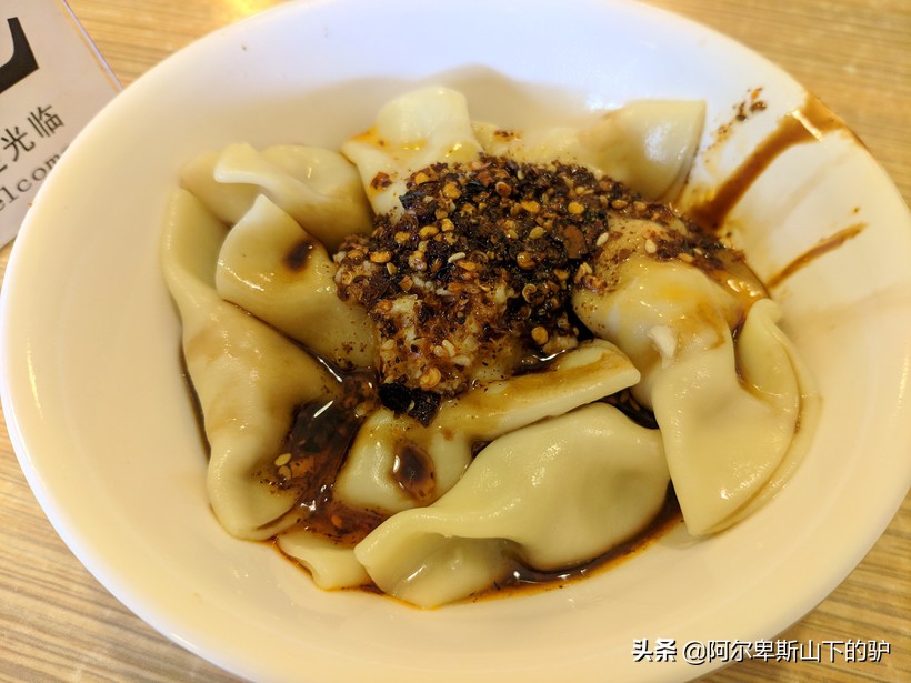 为了钟水饺而来却略显失望——人仁水饺
