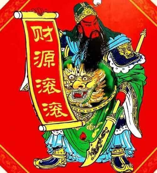 到底初四迎财神还是初五迎财神,初五迎财神的正确方法几点最好