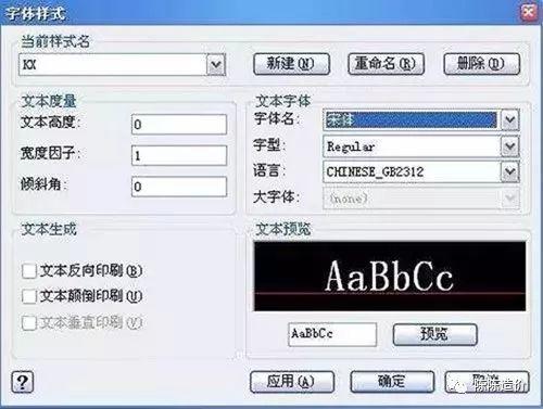 cad延伸技巧,cad技巧大神
