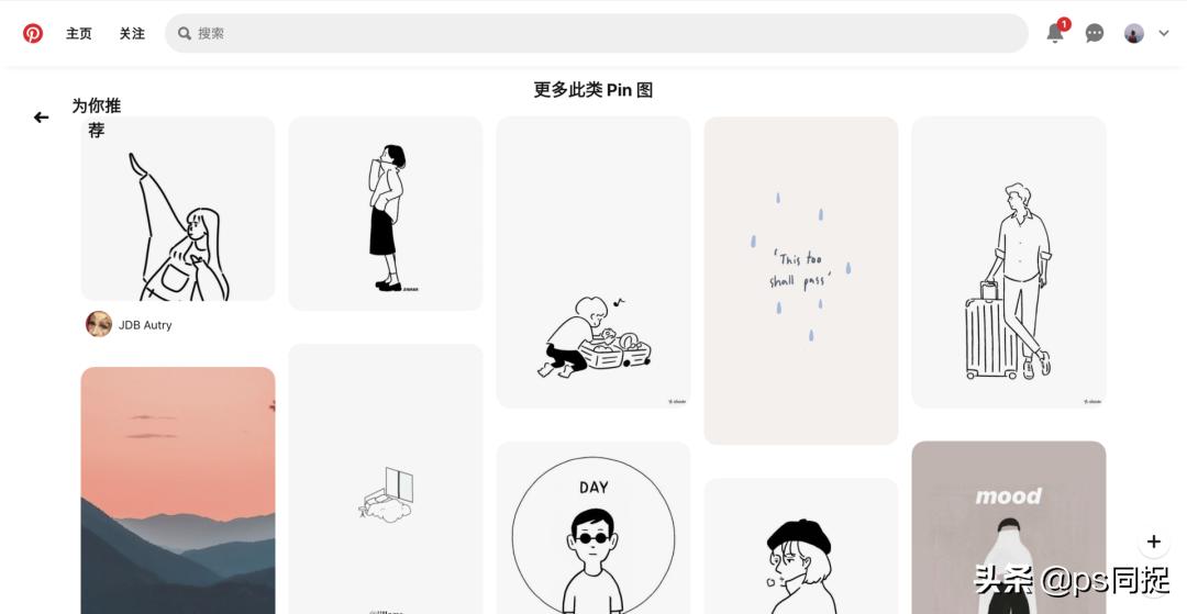 设计师必看的设计网站,国外公认最好的10个设计网站