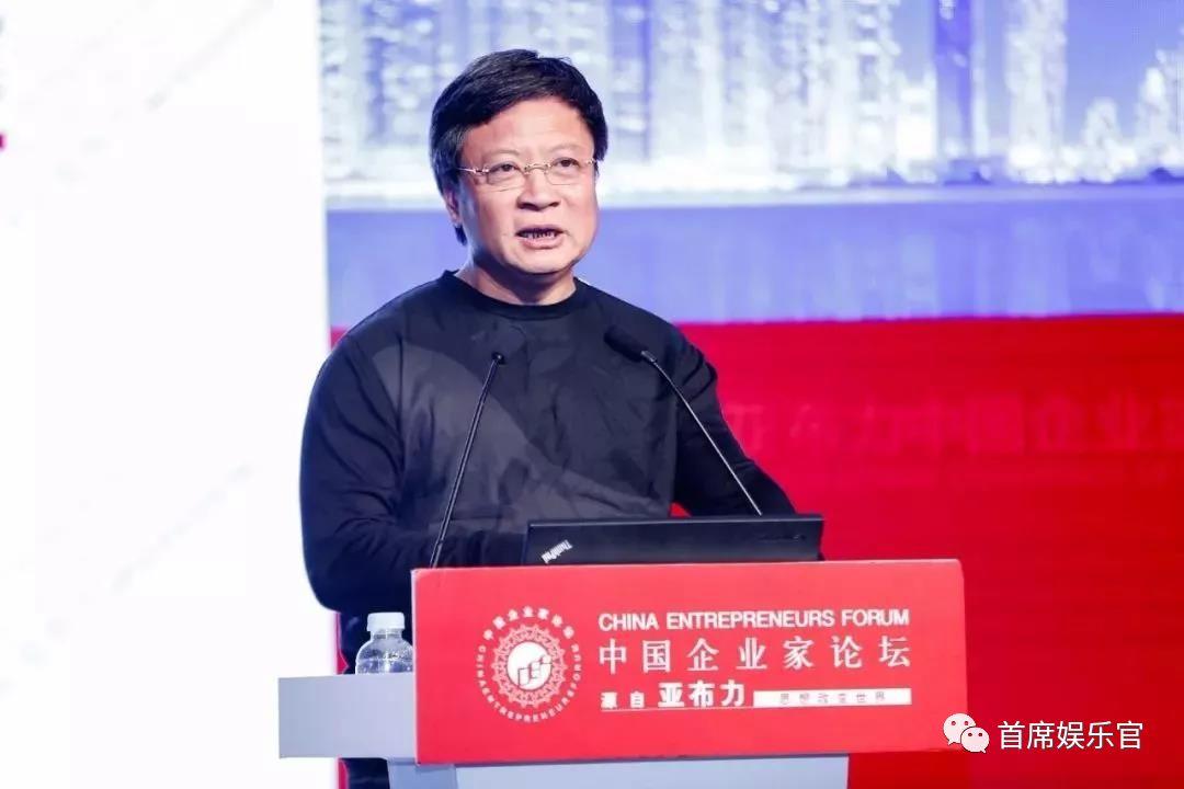 乐创文娱是什么,乐创文娱现状分析