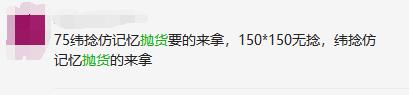 金九银十为什么生意还那么淡,金九银十生意好转了吗现在