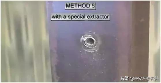 螺丝断了怎么取出来妙招,巧妙取出断螺丝有利器