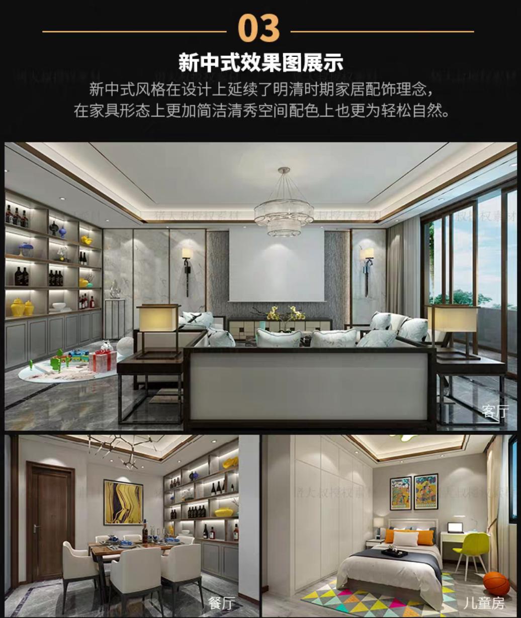 顶级cad图库大全,cad设计图全套大全