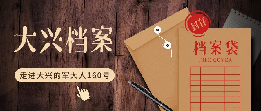 杨妙迎：好的检验师就是一名“常胜将军”