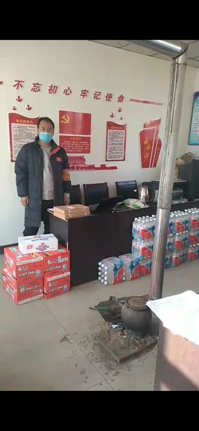 疫情无情，人有情！承德富豪房地产董事长为村抗击疫情捐款捐物